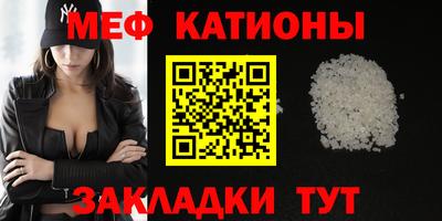амфетамин Комсомольск-на-Амуре