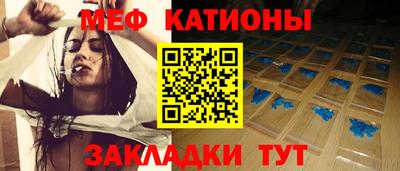 стаф Коммунар