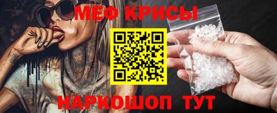 скорость Конаково