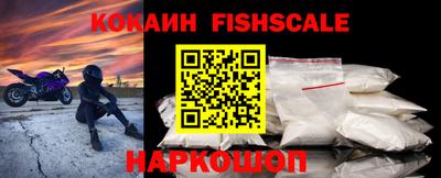 стаф Коммунар