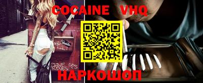 стаф Коммунар