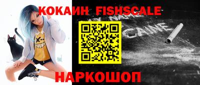 скорость Конаково