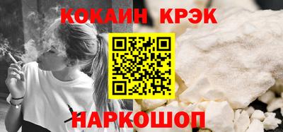 скорость Конаково