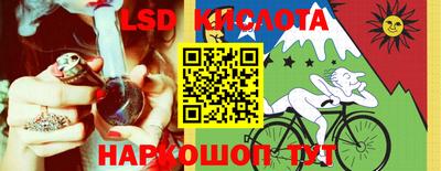 скорость Конаково