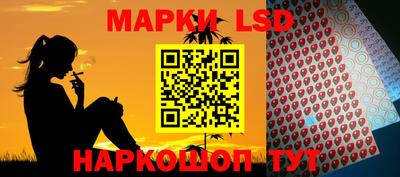 скорость Конаково