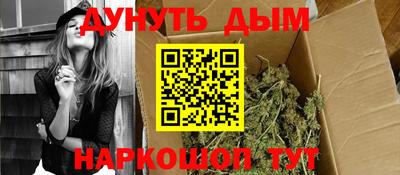 стаф Коммунар