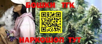 амфетамин Комсомольск-на-Амуре