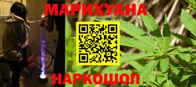 стаф Коммунар