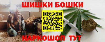 скорость Конаково