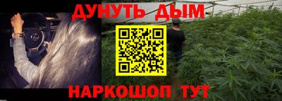 скорость Конаково
