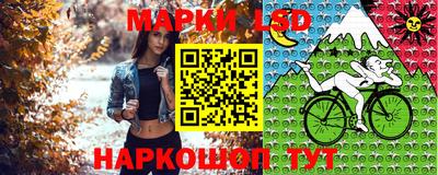 скорость Конаково