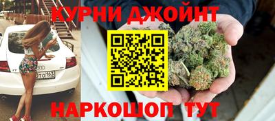 стаф Коммунар
