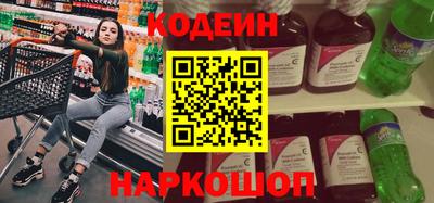 скорость Конаково