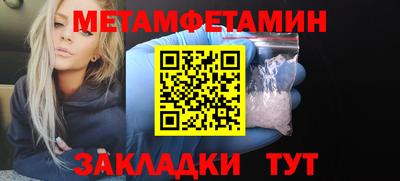 стаф Коммунар