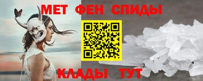 стаф Коммунар