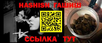 стаф Коммунар