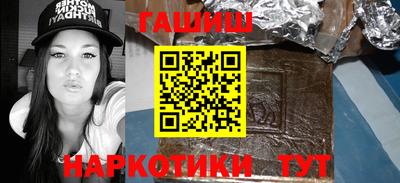 стаф Коммунар