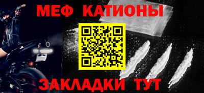 скорость Конаково