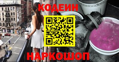 скорость Конаково