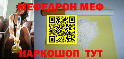 скорость Конаково